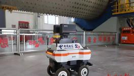 大同一水泥企業(yè)生產(chǎn)現(xiàn)場看不到員工巡檢？