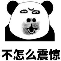 夏日炎炎，來看看哪家水泥廠的西瓜更甜？