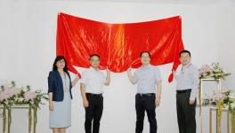 揭牌！華潤水泥一深圳新公司成立！