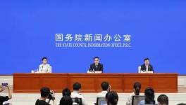 全國碳市場將在7月?lián)駲C啟動上線交易！