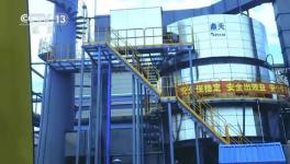 國際環(huán)保開會，尤其建材行業(yè)節(jié)能減碳！