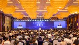 王誠出席首屆國(guó)際新材料產(chǎn)業(yè)大會(huì)！