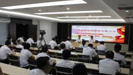 寧夏建材舉行成員“兩書一協(xié)議”簽約儀式！