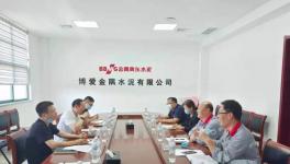 金隅冀東子公司礦山探礦權(quán)轉(zhuǎn)采礦權(quán)！