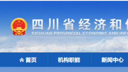 155條水泥生產(chǎn)線錯峰生產(chǎn)，每年停110天！