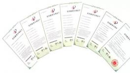 節(jié)電率優(yōu)異，環(huán)保高效風(fēng)機(jī)改造綜合解決方案來啦！