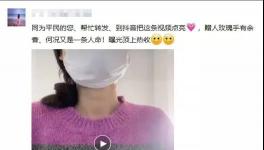 龍頭水泥廠又發(fā)事故致1人死亡！