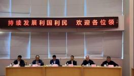 達成共識，2022年錯峰生產(chǎn)130-150天！