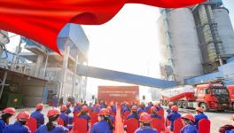 鋼鐵公司、水泥廠、新材料公司聯(lián)合生產(chǎn)水泥項目開工！