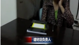 “瘦身”水泥沖擊市場(chǎng)！