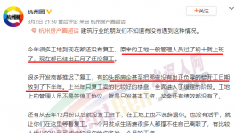 慘！工地6月復(fù)工！油價(jià)飆漲！運(yùn)輸行業(yè)太難了！