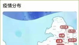 蔓延！23個(gè)省疫情反撲！張文宏：規(guī)?；虺?0倍！