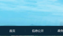 一攪拌站發(fā)生安全責(zé)任事故，致1人死亡！調(diào)查結(jié)果公布！