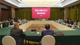 延長產(chǎn)業(yè)鏈！海螺水泥將在安徽啟動又一個大項(xiàng)目！