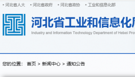 4000t/d、5500t/d！水泥行業(yè)又多兩條熟料線！