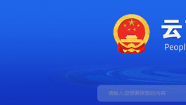 推動落后和低端低效產(chǎn)能退出，這一地區(qū)水泥行業(yè)注意啦！