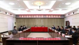 總投資約18億！華潤水泥又一大項目簽約！