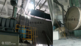 時(shí)間短、性價(jià)比高，水泥磨滑履修復(fù)還能這樣做？