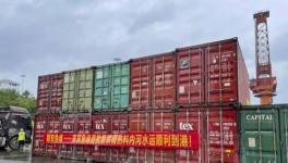 1076噸！魚(yú)峰水泥水路聯(lián)運(yùn)第二批熟料發(fā)運(yùn)！