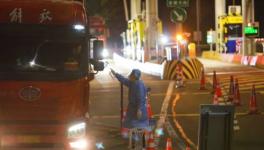 國(guó)務(wù)院發(fā)文，嚴(yán)禁擅自阻斷或關(guān)閉高速公路、普通公路、航道船閘！