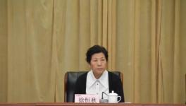 因落實重大決策還不夠到位，海螺水泥被點名！