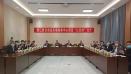 南方水泥又一大項(xiàng)目簽約！6月1日前投入運(yùn)營(yíng)！