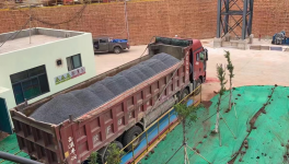 又一家水泥企業(yè)延伸產(chǎn)業(yè)鏈，骨料產(chǎn)品成功上市銷售！