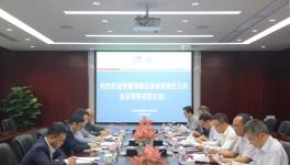 海螺將與葛洲壩合作！