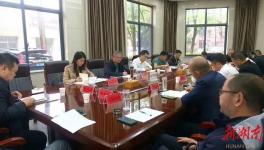 南方水泥6000t/d水泥熟料生產(chǎn)線最新進度！