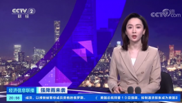 預(yù)警！多省停工、停運(yùn)！