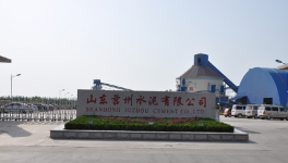 又賣廠！海螺、山水水泥均“出手”！