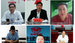 崩盤！水泥大跌250元/噸！“協同”破裂！