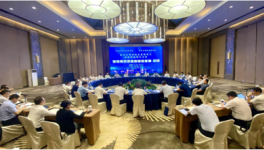 企業(yè)經(jīng)營困難，大企業(yè)領(lǐng)導(dǎo)人共商行業(yè)大計！