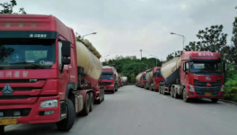 探秘“無人水泥廠”散裝水泥無人發(fā)運(yùn)現(xiàn)場！