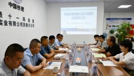 海螺水泥長三角大區(qū)總裁親赴山東拜訪大客戶！