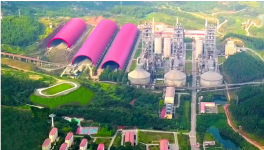 投資60億，這一地區(qū)將加速再造“綠色智能新海螺!