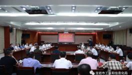 華潤水泥、廈門建旺混凝土等簽訂下半年水泥購銷量106萬噸協(xié)議?