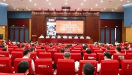 中國建材水泥業(yè)務(wù)整合十五周年紀(jì)念暨新天山水泥“決戰(zhàn)四季度、大干一百天”動員會在上