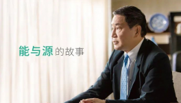 催化劑不堵塞、脫硫效率99%，臺(tái)泥安順脫硝脫硫項(xiàng)目開工！