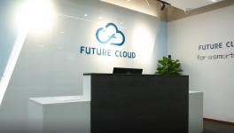 招賢榜｜有機(jī)會(huì)贏得公司原始股的晉升空間，水泥從業(yè)者良機(jī)