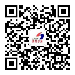 都勻豪龍公司被評(píng)為黔南州州級(jí)”健康企業(yè)”