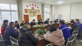 省、市相關(guān)部門領(lǐng)導(dǎo)蒞臨六盤水豪龍公司調(diào)研