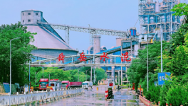 布局！海螺又收購一家水泥廠！?