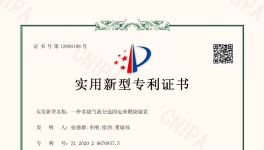 南方、冀東、東方希望水泥高熱廢物替代燃料方案分享！