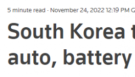 大罷工！這里水泥供應(yīng)中斷！