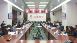 換帥！海螺、金隅、華潤(rùn)、山水、各大集團(tuán)人事頻調(diào)整！