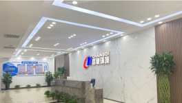 節(jié)能降耗！水泥企業(yè)都想用的秘密“武器”！