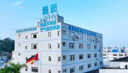 節(jié)電30%以上！臺泥、葛洲壩、拉法基等水泥廠找到“秘訣了”！