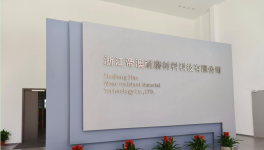 設(shè)備磨損不用換！海螺、紅獅、山水、華潤(rùn)等水泥廠有絕招！