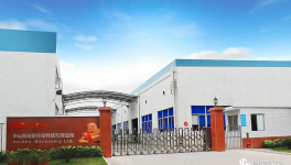 水泥窯用替代燃料之前，先要看明白這個！